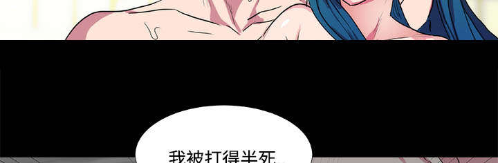 《摔跤对决》漫画最新章节第22章：演戏免费下拉式在线观看章节第【10】张图片