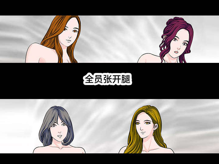 《不一样的他》漫画最新章节第12章：检验免费下拉式在线观看章节第【3】张图片