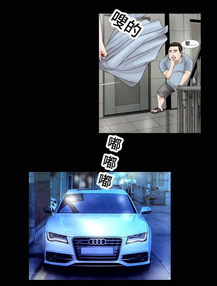 《不一样的他》漫画最新章节第19章：过来免费下拉式在线观看章节第【6】张图片