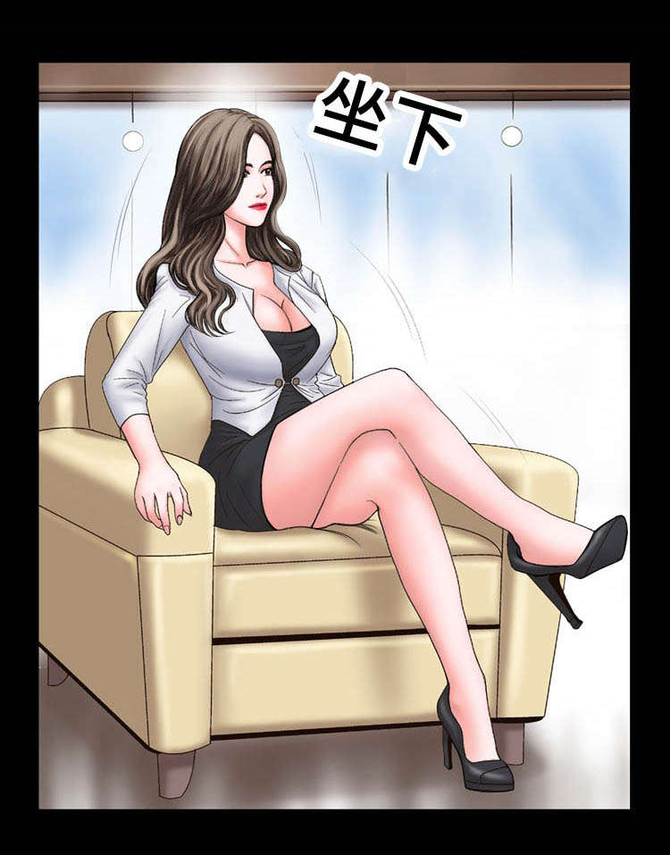 《不一样的他》漫画最新章节第20章：威胁免费下拉式在线观看章节第【8】张图片