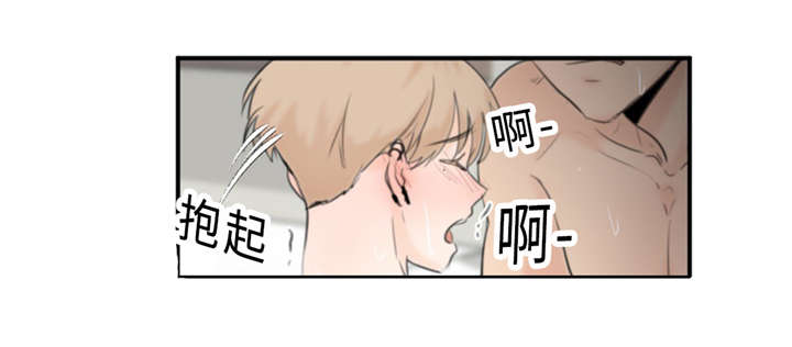 《相似形态》漫画最新章节第20章：想太多免费下拉式在线观看章节第【20】张图片