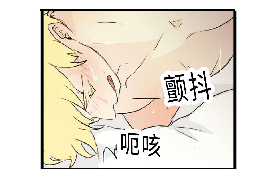 《相似形态》漫画最新章节第51章：领养免费下拉式在线观看章节第【10】张图片