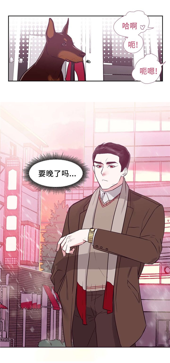 《血肉与灵魂》漫画最新章节第12章：要晚了吗免费下拉式在线观看章节第【1】张图片