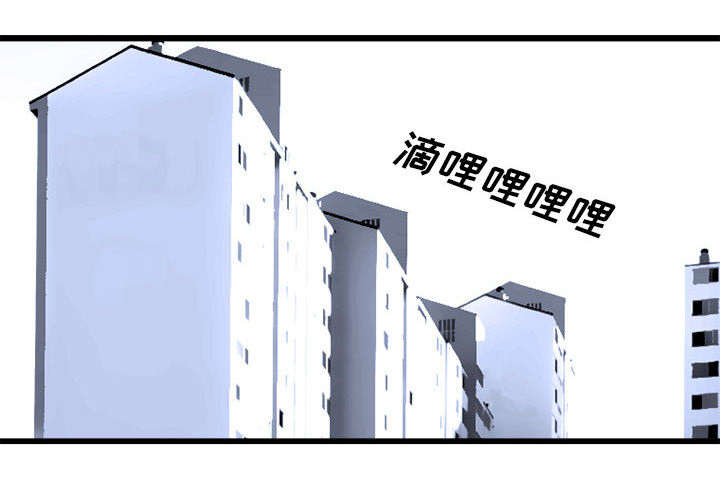 《苍兽大人》漫画最新章节第19章：又有快递了免费下拉式在线观看章节第【15】张图片