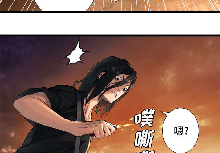 《苍兽大人》漫画最新章节第26章：临阵思考免费下拉式在线观看章节第【21】张图片