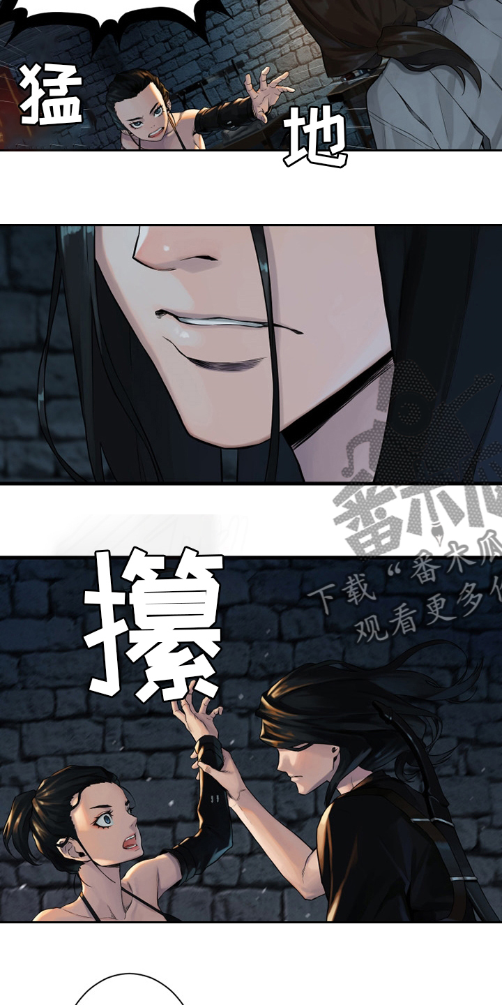 《苍兽大人》漫画最新章节第110章：贝尔特丽丝免费下拉式在线观看章节第【11】张图片