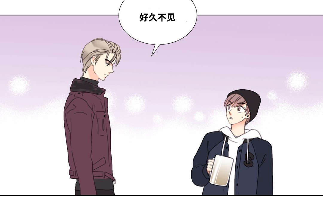 《印迹》漫画最新章节第2章：厕所奇遇免费下拉式在线观看章节第【15】张图片