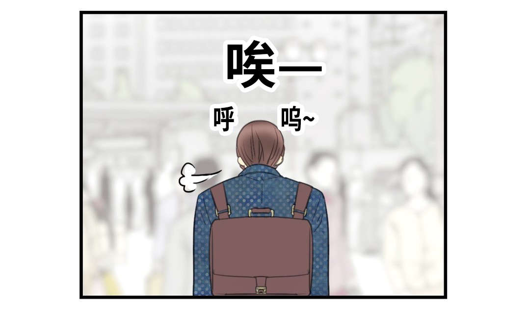 《印迹》漫画最新章节第4章：这样更好免费下拉式在线观看章节第【16】张图片