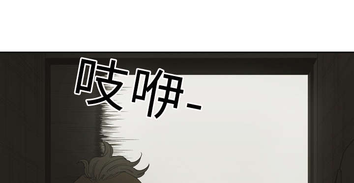 《乱世邮差》漫画最新章节第7章：绰号“丧尸”免费下拉式在线观看章节第【34】张图片