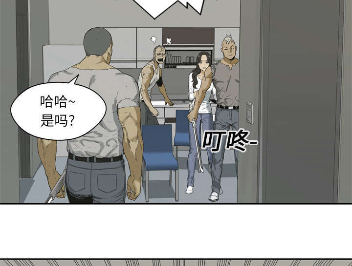 《乱世邮差》漫画最新章节第10章：顶替免费下拉式在线观看章节第【6】张图片