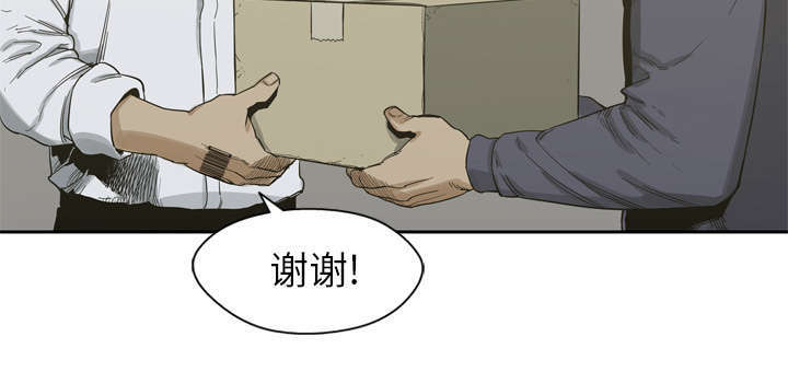 《乱世邮差》漫画最新章节第10章：顶替免费下拉式在线观看章节第【37】张图片