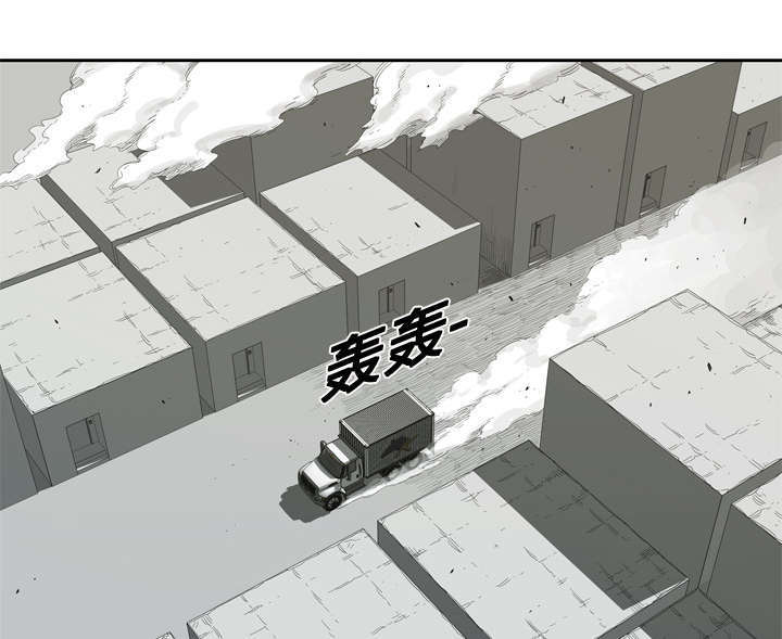 【乱世邮差】漫画-（第10章：顶替）章节漫画下拉式图片-30.jpg