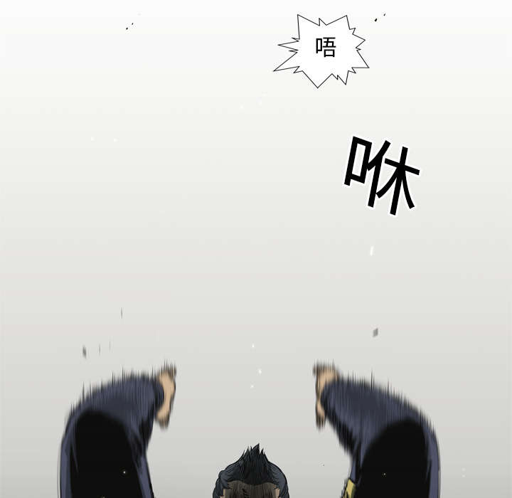 《乱世邮差》漫画最新章节第16章：选拔赛免费下拉式在线观看章节第【23】张图片