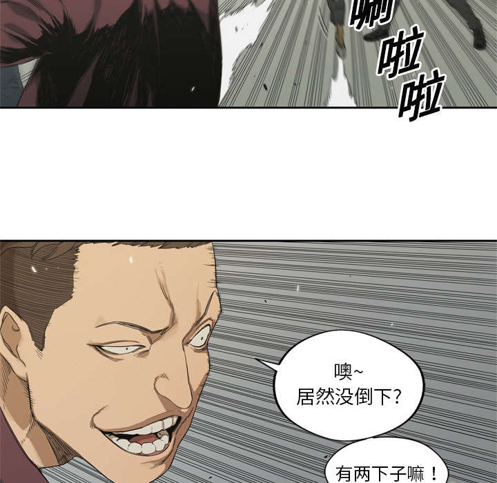 《乱世邮差》漫画最新章节第16章：选拔赛免费下拉式在线观看章节第【28】张图片