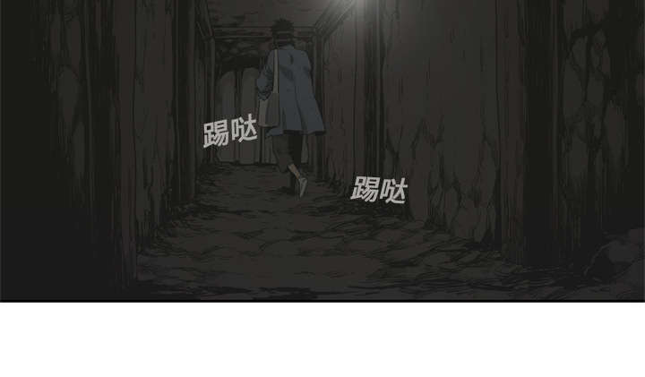 《乱世邮差》漫画最新章节第26章：遇上免费下拉式在线观看章节第【48】张图片