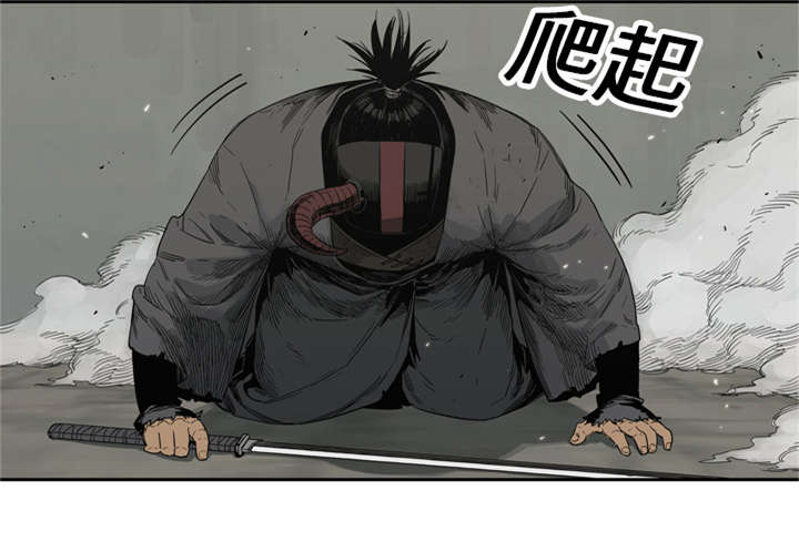 《乱世邮差》漫画最新章节第30章：援兵免费下拉式在线观看章节第【54】张图片