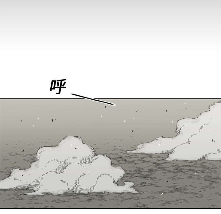 【乱世邮差】漫画-（第31章：污染的世界）章节漫画下拉式图片-8.jpg