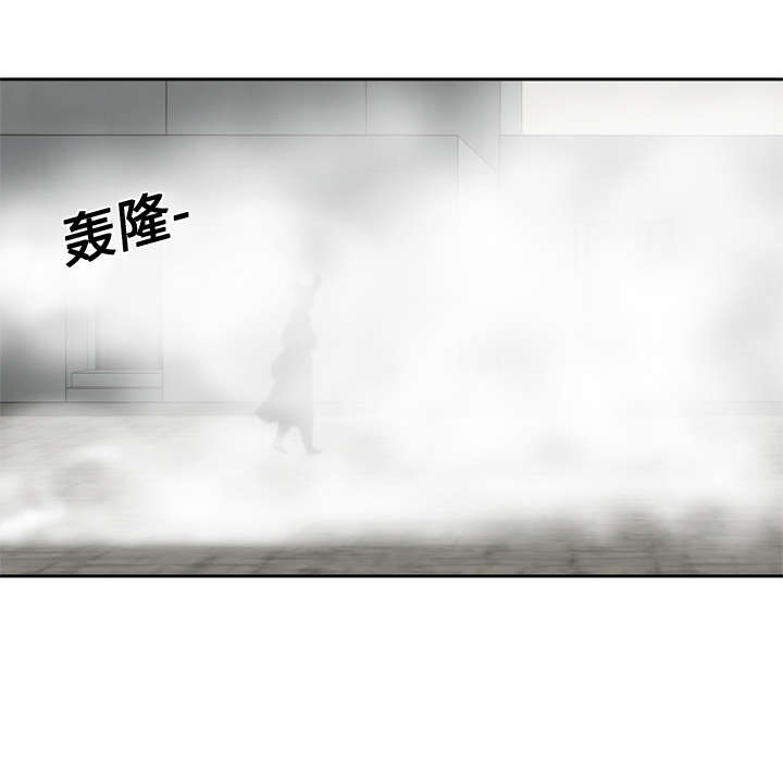 《乱世邮差》漫画最新章节第37章：闯入免费下拉式在线观看章节第【48】张图片