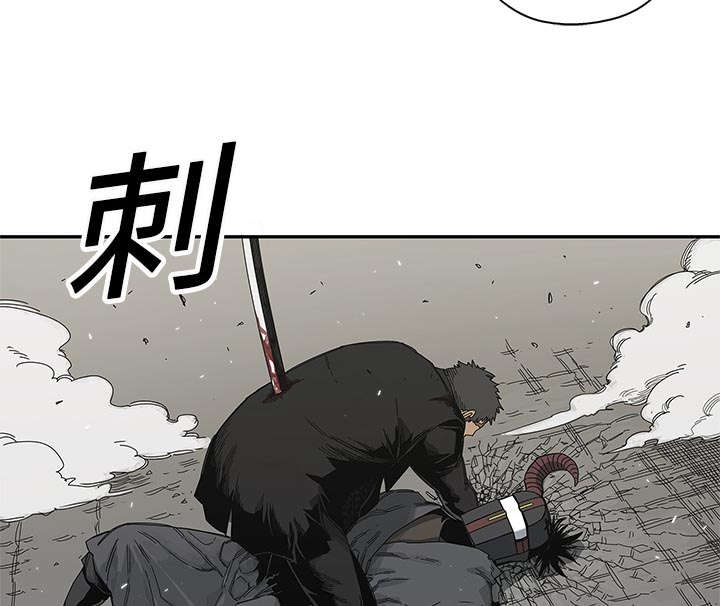 《乱世邮差》漫画最新章节第44章：血性免费下拉式在线观看章节第【13】张图片