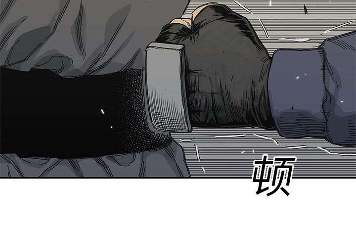 《乱世邮差》漫画最新章节第47章：线索免费下拉式在线观看章节第【1】张图片