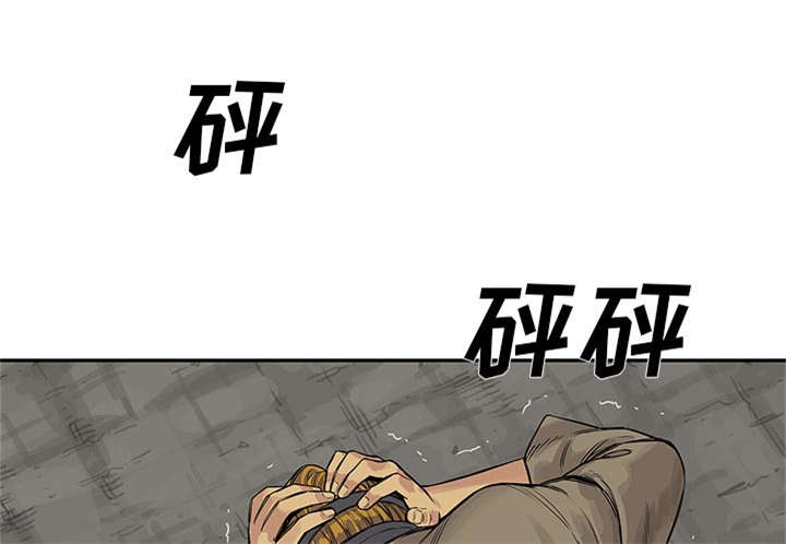 《乱世邮差》漫画最新章节第56章：难民出身免费下拉式在线观看章节第【27】张图片