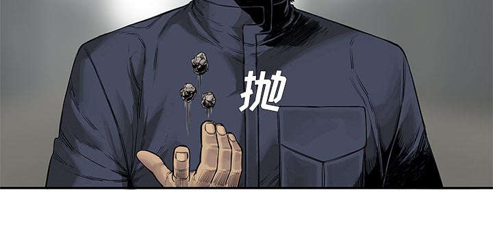 《乱世邮差》漫画最新章节第56章：难民出身免费下拉式在线观看章节第【29】张图片