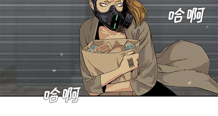 《乱世邮差》漫画最新章节第56章：难民出身免费下拉式在线观看章节第【63】张图片