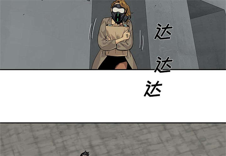 《乱世邮差》漫画最新章节第56章：难民出身免费下拉式在线观看章节第【56】张图片