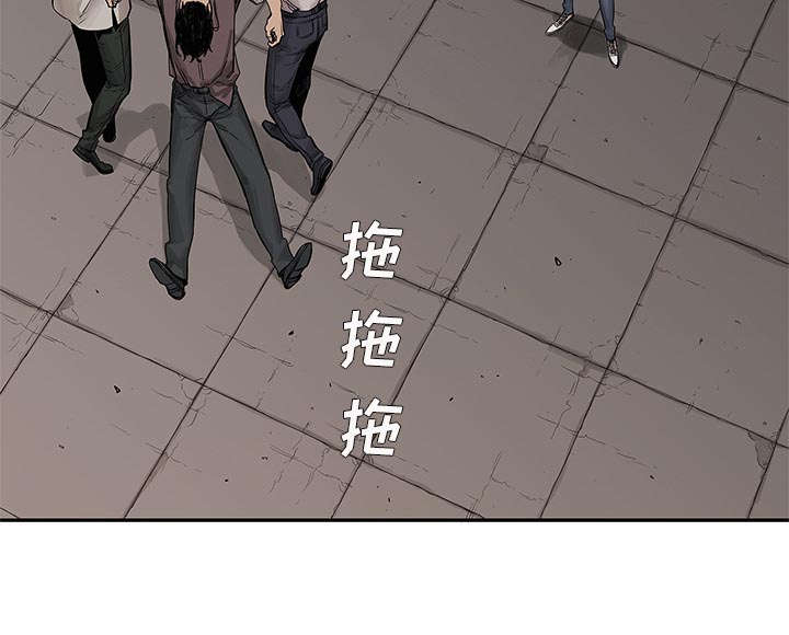 《乱世邮差》漫画最新章节第58章：决赛免费下拉式在线观看章节第【49】张图片