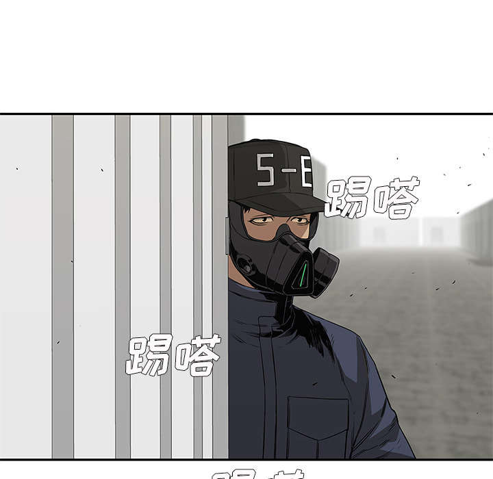 《乱世邮差》漫画最新章节第60章：试试看免费下拉式在线观看章节第【12】张图片