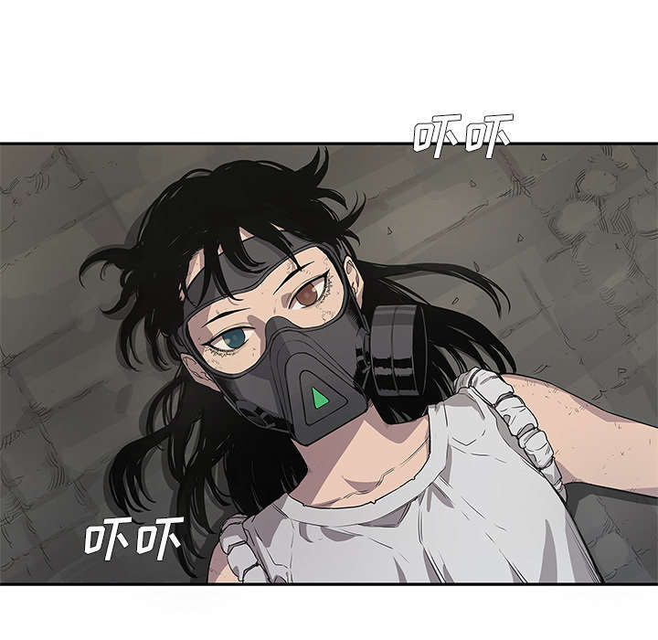 《乱世邮差》漫画最新章节第70章：抓不到免费下拉式在线观看章节第【26】张图片