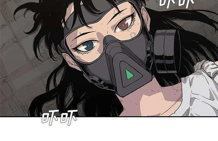 《乱世邮差》漫画最新章节第70章：抓不到免费下拉式在线观看章节第【23】张图片