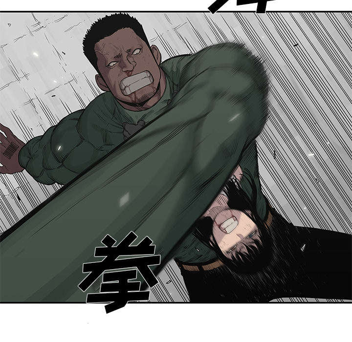 《乱世邮差》漫画最新章节第80章：获胜免费下拉式在线观看章节第【25】张图片