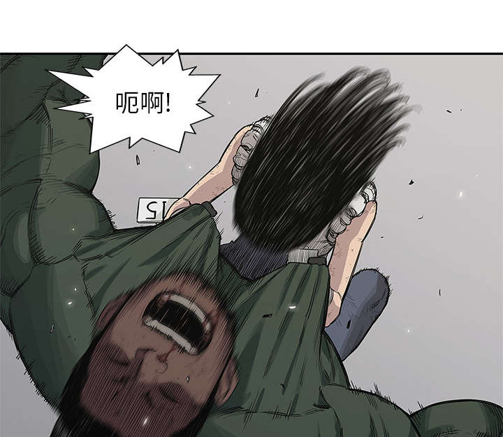 《乱世邮差》漫画最新章节第80章：获胜免费下拉式在线观看章节第【17】张图片