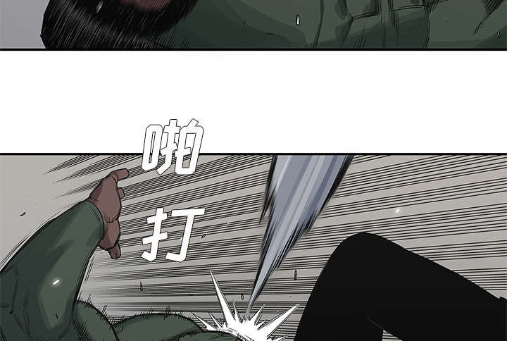 《乱世邮差》漫画最新章节第80章：获胜免费下拉式在线观看章节第【16】张图片