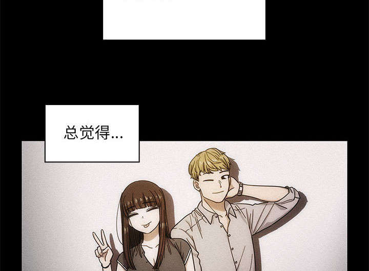 《角色对换》漫画最新章节第30章：你的答案是？免费下拉式在线观看章节第【16】张图片