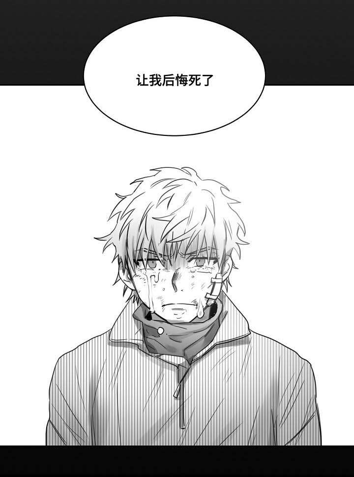 《柳云鹤》漫画最新章节第38章：后悔免费下拉式在线观看章节第【1】张图片