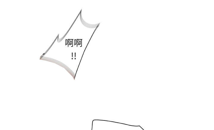 《不良代表》漫画最新章节第4章：本性免费下拉式在线观看章节第【29】张图片