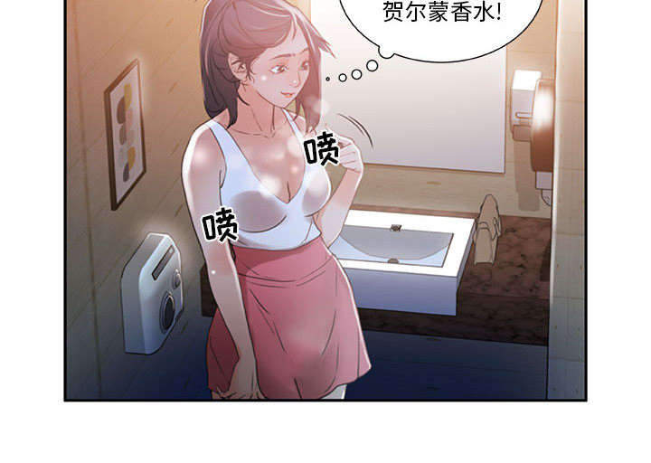 《不良代表》漫画最新章节第5章：早有准备免费下拉式在线观看章节第【8】张图片