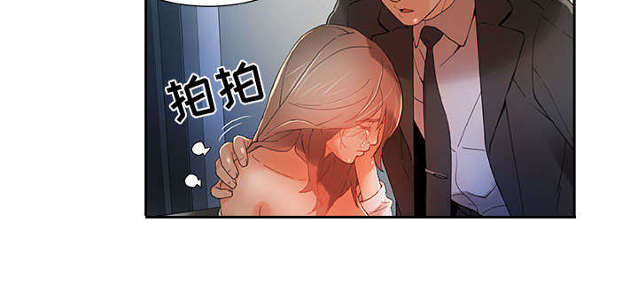 《不良代表》漫画最新章节第7章：发动攻击免费下拉式在线观看章节第【14】张图片