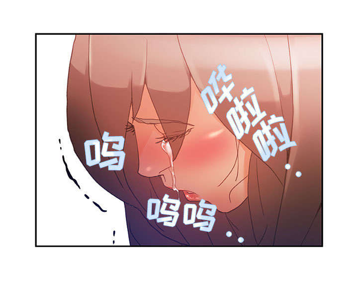 《不良代表》漫画最新章节第7章：发动攻击免费下拉式在线观看章节第【4】张图片