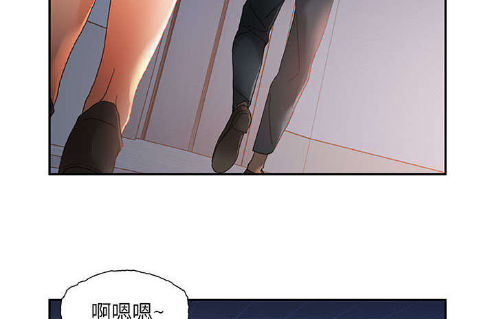 《不良代表》漫画最新章节第9章：动静免费下拉式在线观看章节第【11】张图片