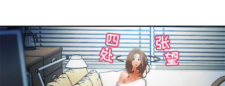 《不良代表》漫画最新章节第10章：第一次见免费下拉式在线观看章节第【18】张图片