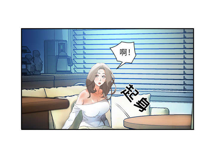 《不良代表》漫画最新章节第10章：第一次见免费下拉式在线观看章节第【19】张图片