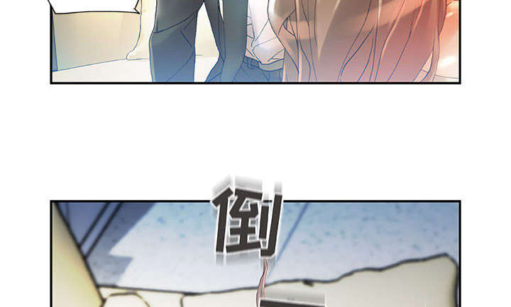 《不良代表》漫画最新章节第10章：第一次见免费下拉式在线观看章节第【27】张图片