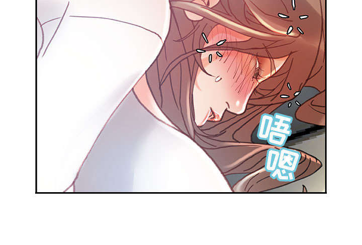 《不良代表》漫画最新章节第10章：第一次见免费下拉式在线观看章节第【20】张图片