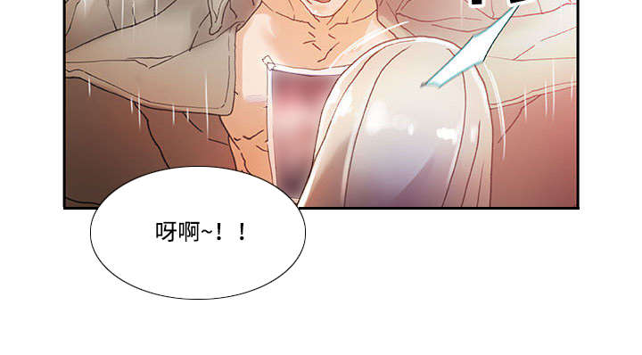 《不良代表》漫画最新章节第13章：报答免费下拉式在线观看章节第【14】张图片