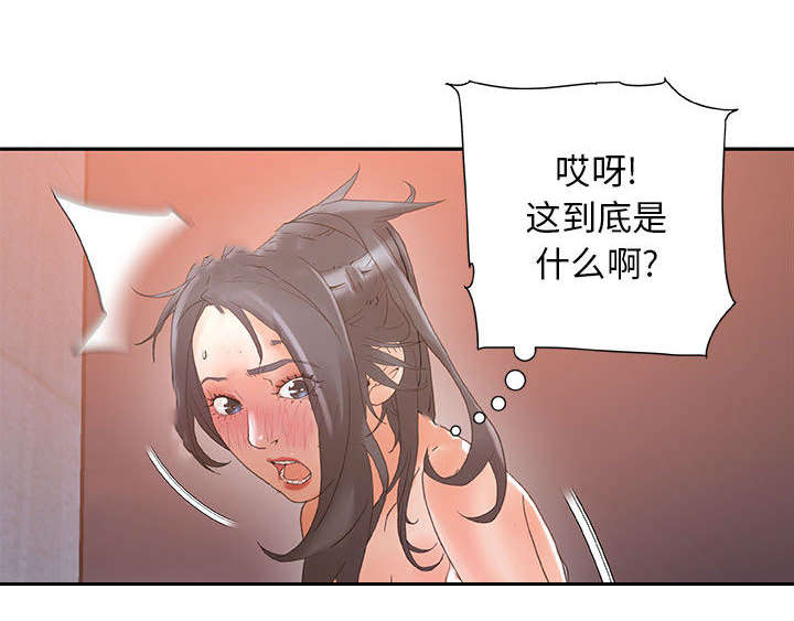 《不良代表》漫画最新章节第15章：使唤免费下拉式在线观看章节第【34】张图片