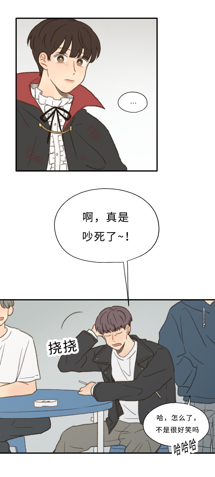 《勿忘爱你》漫画最新章节第30章：庆典免费下拉式在线观看章节第【13】张图片