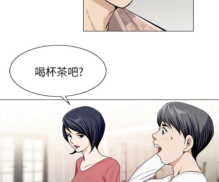 《真假社长》漫画最新章节第12章：减压方式免费下拉式在线观看章节第【28】张图片